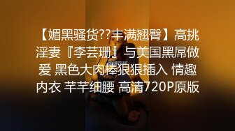 9分天花板颜值无敌清纯的学生妹，高价打赏自慰白浆溢出