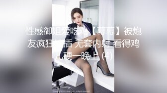  爆乳气质美御姐，一对豪乳白又嫩，炮友操逼，大屌吸吮深喉，骑上来自己动