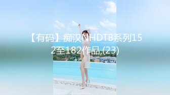 1/3最新 楼蹲黑裙长发美女主管尿尿两瓣开始发黑的肉唇VIP1196