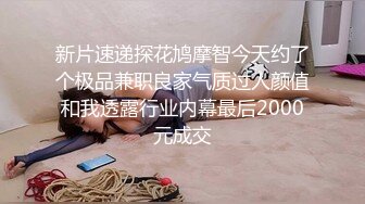 STP22435 纹身老哥的幸福生活两个嫩妹轮流操  一个妹子口硬另一个骑上来  正入抽插娇喘连连  操完一个再换下一个