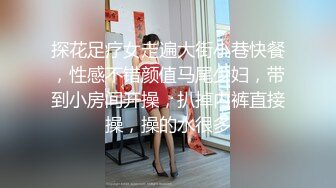 绿帽人妻 男人精液肉便器 福建骚妇【母夜叉】与多名单男3P4P双管齐下前后夹鸡 相当耐肏2