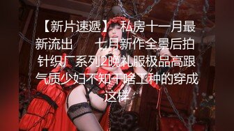 【自制字幕系列】 高颜值外围小姐姐 清新女神双峰插云，蜂腰翘臀肤白貌美气质佳！--4K字幕版！