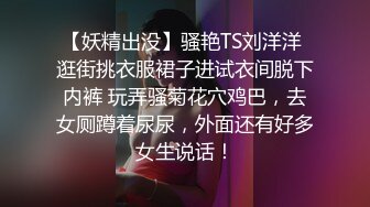 熟透的黑丝少妇被两个黑鬼大粗鸡巴疯狂蹂躏 双洞齐插 淫声荡语不断 左右舔弄口交黑鬼的鸡巴