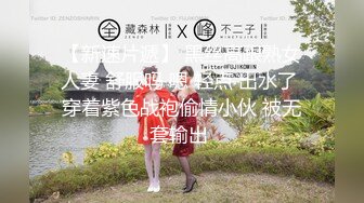 2024.8.2【酒店偷拍】超级可爱学生妹，主动叉开腿等男友操，乖巧听话，插入就欲仙欲死呻吟起来