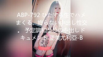 part4 Tokyo-Hot n1348 東熱激情 感激！パイパン美少女特集