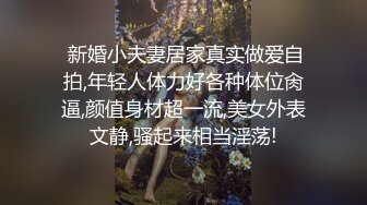 新人这种类型的最扛不住了【妖娆小宠】气质美少妇，越看越有味道，妩媚~爆撸了，兄弟们可以开撸了