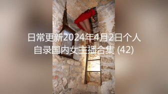 高价收费房骚气冲天的少妇主播，穿着珍珠内裤直播啪啪啪