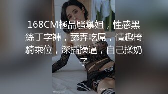 丰满御姐和男友 她这是要上天的节奏啊，叫床隔壁都能听得很清楚2