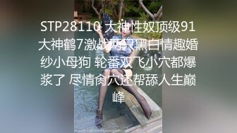 大神外围女探花辟帝 酒店约炮禁欲御姐极品尤物 敏感潮红完美炮架