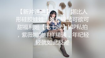  大奶小美女 啊啊爸爸用力 操一下小菊花 你轻一点 身材苗条 被大鸡吧小哥哥无套输出 最后内射小屁眼