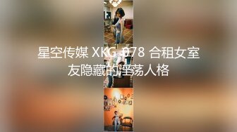 粉衣妹子 舔奶口交抬腿侧入姿势换着操 抱起来撞击骑乘快速冲刺