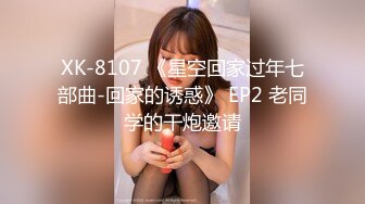 硬盘珍藏！！高三18岁，平面模特女神【小倪妮】暑假，长相神似倪妮，高级+高辨识度 (2)