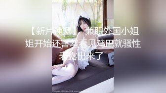 双马尾鞭子夫妻两个直播做爱秀，无套啪啪特写打桩细节