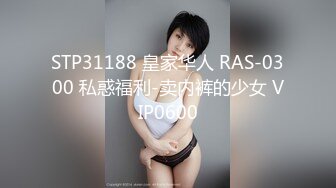 118_(sex)20231001_深田咏美呀