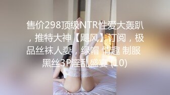 最新Hegre精品大作S级性感身材亚裔美女黑人姐妹花一起浴缸内洗澡