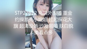 天美传媒TMW001酒吧小妹还不起钱只好当AV女优