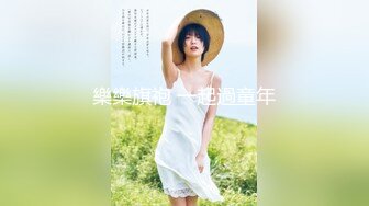 【周末福利】眼镜女孩TS张思妮 透视装女警玩JB，不够刺激露出奶子鸡巴到电梯旁玩弄撸鸡巴，射了浓郁的豆浆！