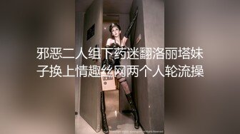 老婆怀上了回娘家养胎我把情人带回家穿着情趣内衣随便放纵