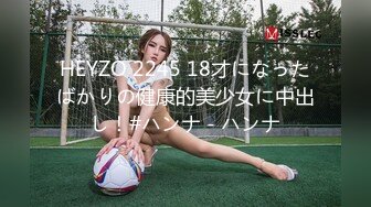 【新片速遞】 御姐范眼镜气质美女！苗条身材脱衣舞！细腰扭动黑丝美腿，M腿掰穴特写，逼毛杂乱贫乳奶子[1.43G/MP4/02:37:53]