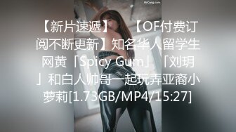 韩国afreecatv【阿丽莎】多视角坐莲骑乘热舞~各种角度特写~能吸干你【71V】  (6)