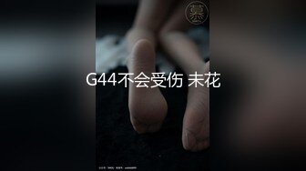 1-14安防摄像头偷拍大学生情侣放假离校前的告别炮体验震动圆床的刺激