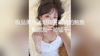 [2DF2]对白超级淫荡听声就能撸的东北某大学英语美女老师骚的让人受不了_evMerge [BT种子]