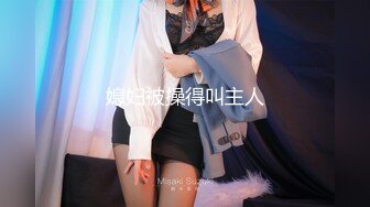 超级像『林志玲』的极品美女蓝色旗袍终极魅惑 白嫩美乳 玩穴呻吟 舞骚弄姿 极品粉穴好想上