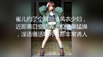 2024年换妻大神最新订阅【hamsuphusband】交换温柔体验别人老婆的美好，极品淫妻佳作，推荐！ (2)