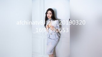 afchinatvBJ奥琳_20190320_1694590653