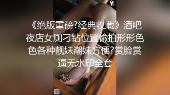 瘦瘦的泰国金毛女神，一开口就怀疑是变形人妖了，太漂亮了小哥可不管，搞她一炮再说 (2)