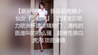 挑逗内心最深处的欲望！OnlyFans极品网红模特 Tharinton绝美花瓣浴诱惑！唯美和性欲融为一体