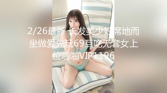 千人斬多人運動再約昨晚妹子帶著姐妹壹起玩4P