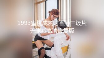 STP33580 【176模特身材~神仙颜值】高贵又娇羞，清新脱俗，算得上一股清流，难得全脱了，兄弟们不要错过收藏吧