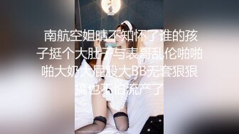 [2DF2]《按摩店小粉灯》村长探店结束福建莆田之旅告别炮与老板娘姐妹花玩双飞 [BT种子]