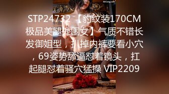  楼凤专家--养生会所探店~ 巨乳大奶熟女、35+妙龄少妇，无套强悍，波推，毒龙、女上位一射冲天，内射 强！