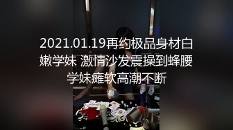 【新速片遞】  大神商场偷拍美女裙底❤️UR级！无敌大骚货半镂空骚裙和小骚丁极品清纯美少女穿着JK排队买面包黄色内蕾丝边