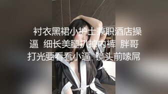 黑丝伪娘贴贴 啊啊要高潮了 爸爸还想要 小母狗被无套输出 被操的鸡鸡乱甩不要不要的