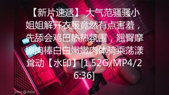 【我在上戏学表演】极品女神，肤白貌美多才多艺，不一样视觉冲击，真是个尤物 (5)