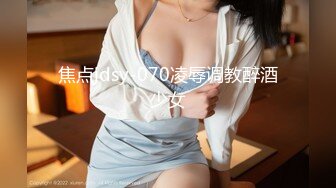 kcf9.com-2024年，【乘务员妹妹】，高价密码房一场，G奶00后，纯天然美胸，一根大黑牛把自己玩得抽搐喷浆2