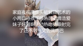 加拿大韩裔博主ms_meancreature（Bree Wales Covington）onlyfans高清原档资源合集 (54)