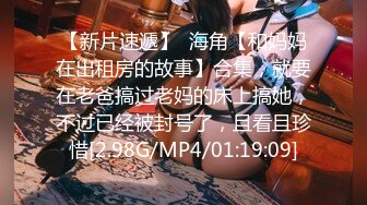 《顶级网_红付费精品》上_海留学生OnlyFans网红反差骚女【唐_阳】私拍欧_美范巨乳肥臀各种淫乱非常火爆