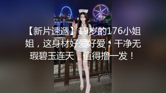 鸭舌帽美少妇打扑克打到床上  舌吻吸吮奶子调情  舔屌口活还不错