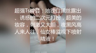 【极品厕拍】艺校极品高颜值美女大白臀与美逼真是美 (2)