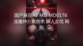 [亞洲無碼] 【AI画质增强】91猫先生-糖心系列~4K增强~爆肏极品曼妙身材舞蹈老师舔舐酥乳蜜穴，啊我不行了~缺氧了[RF_MP4_2910MB]