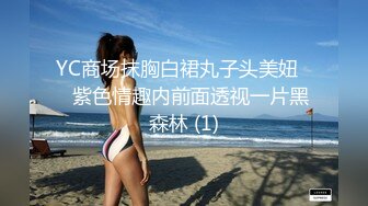 蜜桃影像傳媒 PMC440 有戀父情結的女高中生誘惑同學爸爸 斑斑