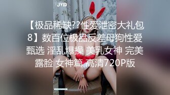 【百万COS博主】Onlyfans nagisa魔物喵合集(20)2