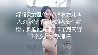 极品百变COS女神反差婊嫩妹minichu收费自拍视图各种制服自慰挑逗