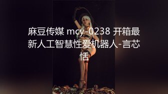 【极品淫乱疯狂性爱】超淫整活博主『控射女主』调教男M换妻TS淫啪 淫乱群交人体蜈蚣 完结篇 (5)