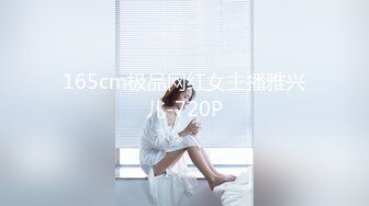 5/31最新 丝袜高跟轻熟女的性生活4人交叉69舔逼口交大鸡巴VIP1196