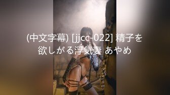 【新片速遞】《云盘㊙️泄密》大学生热恋情侣校外同居日常啪啪啪自拍视图流出清纯妹就是这样被调教成反差母狗的324P+9V